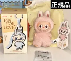 きさら5様 リクエスト 2点 まとめ商品