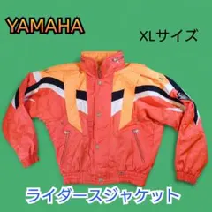 90s ヴィンテージ YAMAHA レーシングジャケット ライダースジャケット