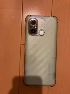 Item thumbnail for item 1790d844-a50c-451c-8148-159bf1c5fe85