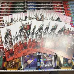 最強ジャンプ2026年1月号　僕のヒーローアカデミア　ヒロアカ　付録　9セット