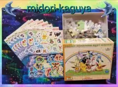 553-ポケモン パズル&シール6枚