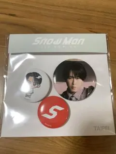 Man 韓国　宮舘涼太　ポップアップ　トレカ　バッチ　ステッカーY259 Snow Man 1st ポップアップ 韓国 トレカ 2種セット 宮舘涼太 ②