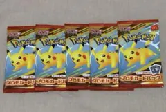 Item thumbnail for item 1f9adf53-253d-4223-a822-1e0a20873330