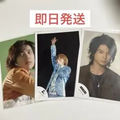 ⑩嵐ロゴ　相葉雅紀・松本潤・二宮和也写真セット