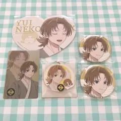 アオペラカフェ　猫屋敷由比