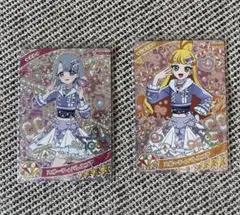 coco様 リクエスト 4点 まとめ商品