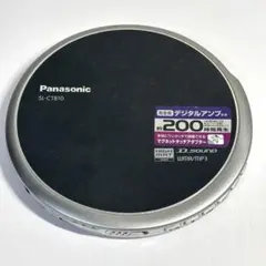 2026年最新】SL-CT810の人気アイテム - メルカリ