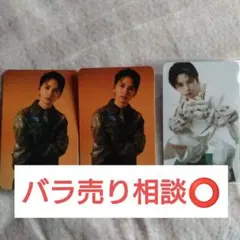 ワンエン　ONENONLY　WARAINA特典トレカ　NAOYA3点セット