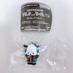 サンリオ Solid & Cool style めじるしアクセサリー ポチャッコ