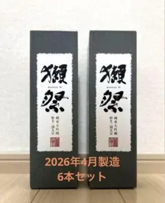 獺祭 焼酎 39度 720ml 旭酒造 2026年製造 6本セット - メルカリ