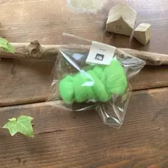 Item thumbnail for item c30c1907-470d-411f-91bf-8c3ff81b10c9