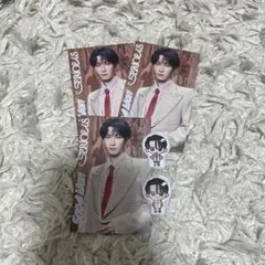 SnowMan渡辺翔太 SIRIUS 購入特典セット