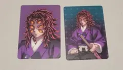 鬼滅の刃　黒死牟　ランダムカード　カード　AGF