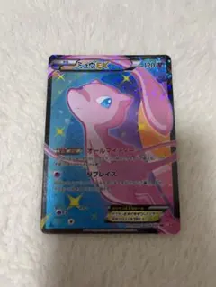 ミュウEX SR SC シャイニーコレクション 024/020 英語版 ミュウEX SR SC シャイニーコレクション 024/020 英語版 - メルカリ