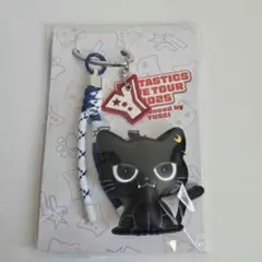 【新品】八木勇征 FANTASTICS メンプロ クーウィチャーム