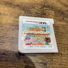 どうぶつの森 ハッピーホームデザイナー 3DS
