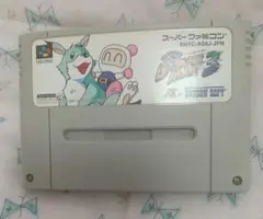 スーパーボンバーマン3