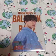 深堀未来 フォトカード BOT BALLISTIKBOYZ ※最終値