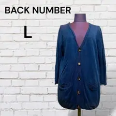 BACK NUMBER L カーディガン ネイビー 6〜7分袖　Vネックのサムネイル