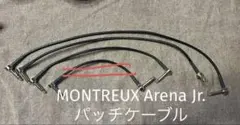 MONTREUX モントルー Arena Jr. シリーズ パッチケーブル　3本のサムネイル