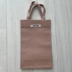 Item thumbnail for item 55498409-2d2f-4210-ab47-010a7e6f4093