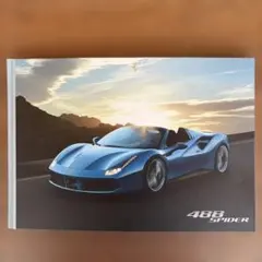 2026年最新】FERRARI 車 カタログ・マニュアルの人気アイテム - メルカリ