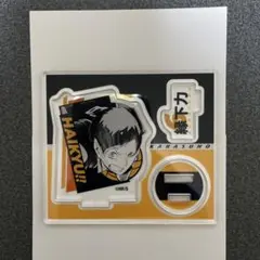 ハイキュー!! アクリルフィギュアコレクション 縁下力