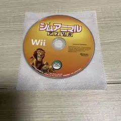 動作確認済み　シムアニマル　アフリカ　wii