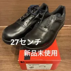 Item thumbnail for item 7231b19b-472c-47bd-aa82-ea9a12ff697a