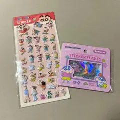 クレヨンしんちゃん　ぷっくりステッカー　フレークシール