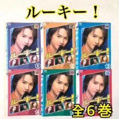ルーキー！」全巻セット テレビドラマ レンタル DVD 堂本光一 - メルカリ