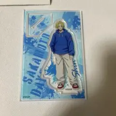 SAKAMOTODAYS アクリルスタンド　ダイソー　シン