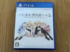 Item thumbnail for item 7ef40b5b-cb1a-45de-b71e-348853924ca7