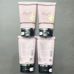【SALE】Body&Soul UVアクアクリーム　下地クリーム　4点セットのサムネイル