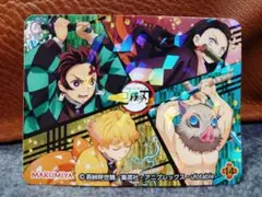 鬼滅の刃　ふりかけ　丸美屋　キラキラシール　14.炭治郎＆禰豆子＆善逸＆伊之助