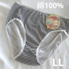 Item thumbnail for item e1541c79-8d0e-4261-91a4-6e10c602dfea