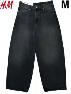 新品 H&M バギーデニム ブラック Mサイズ W31.