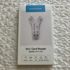 STAR FOCUS 4in1 Card Reader