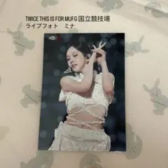 TWICE THIS IS FOR MUFG ライブフォト　ミナ