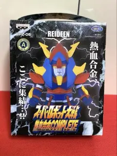 2025年最新】ポケモン スーパーチェンジカードの人気アイテム - メルカリ