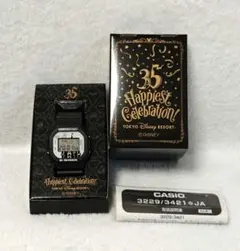 2025年最新】g-shock 35周年の人気アイテム - メルカリ