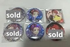 いれいす りうら 缶バッジ