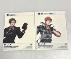 ヒプマイ SNS風 クリアカード 入間銃兎 毒島メイソン理鶯 中国限定