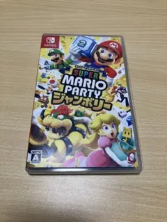 Switch スーパーマリオパーティ ジャンボリー