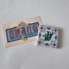 2026年最新】ジブリパークアルファベットタイルの人気アイテム - メルカリ