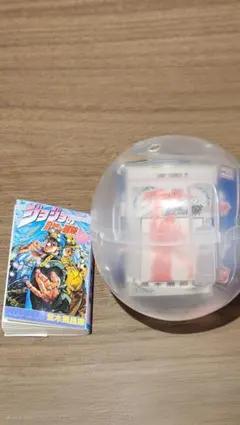 ジョジョの奇妙な冒険 豆ガシャ本