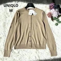 【新品】UNIQLO ユニクロ エクストラファインメリノクルーネックカーディガン