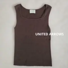 UNITED ARROWS スクエアネック リブタンクトップのサムネイル