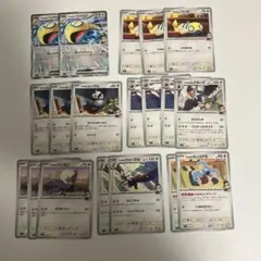 【匿名発送】　ポケモンカード　ポケカ