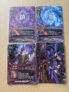 Item thumbnail for item 518c07ea-ab2a-4a2d-8713-74eac3773603